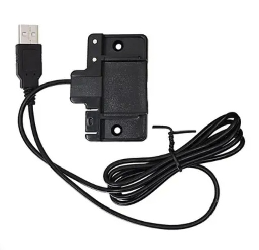 [NK0185-EU] Chargeur pour SpeedCoach GPS (9/2012)